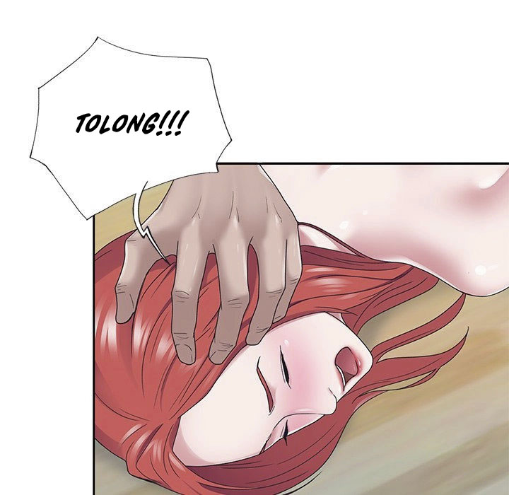 Maid (KOI) - Chapter 22 54
