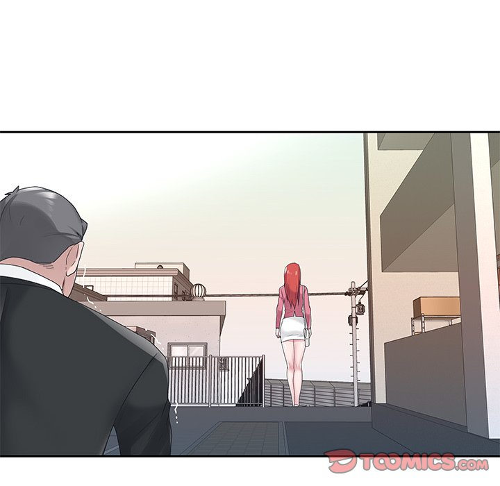 Maid (KOI) - Chapter 22 8