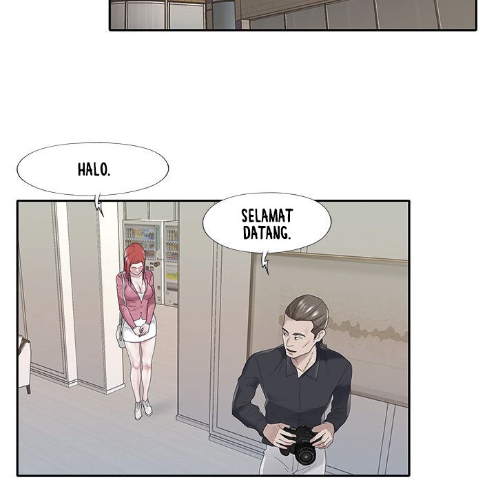 Maid (KOI) - Chapter 22 11