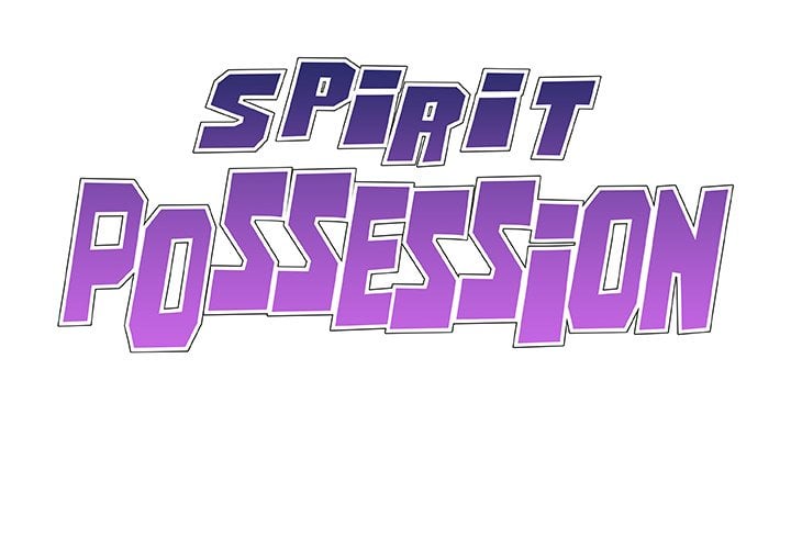 Spirit Possession - Chapter 22 2