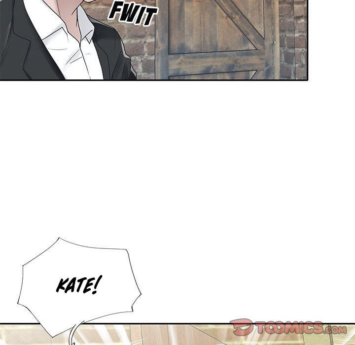 Maid (KOI) - Chapter 22 77