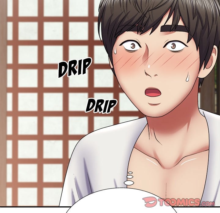 Spirit Possession - Chapter 22 111
