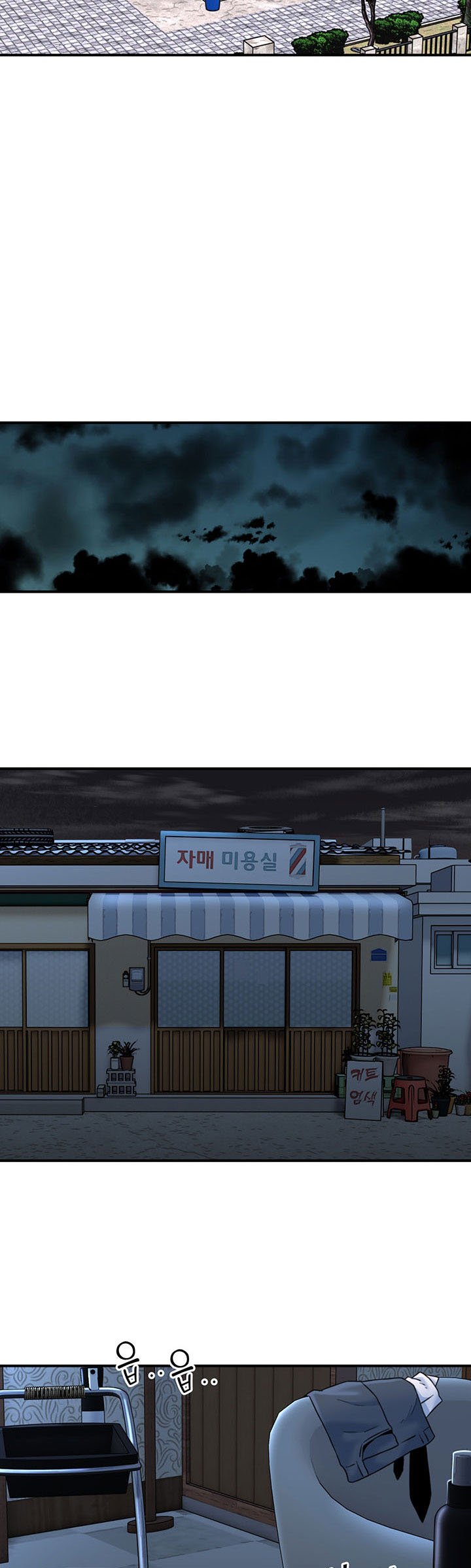 Beauty Salon Sisters - Chapter 22 28