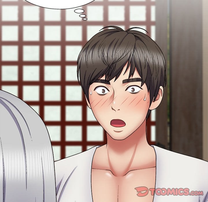Spirit Possession - Chapter 22 9