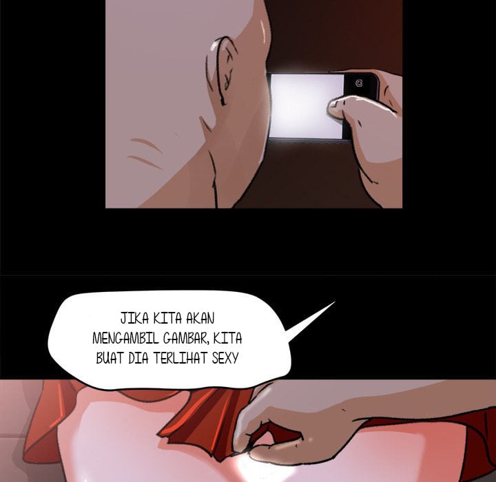 Inside the Uniform - Chapter 22 33