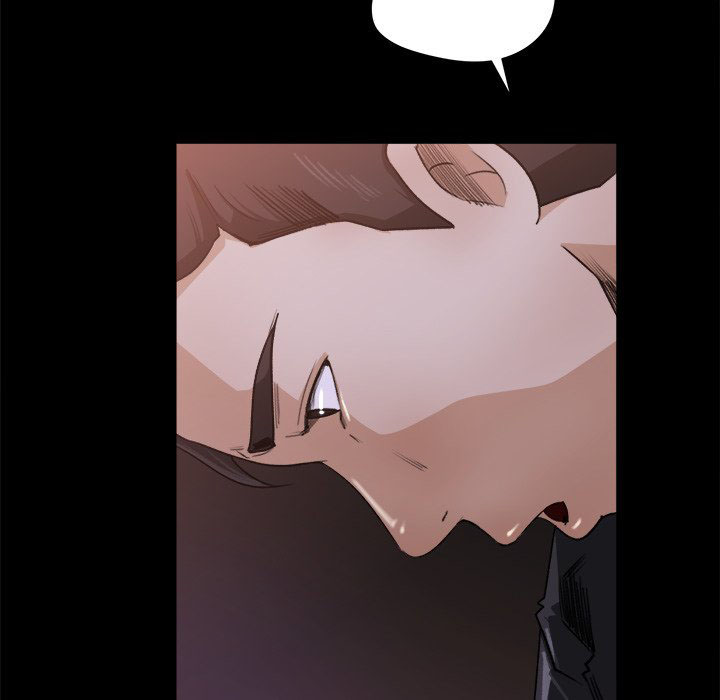 Inside the Uniform - Chapter 22 9