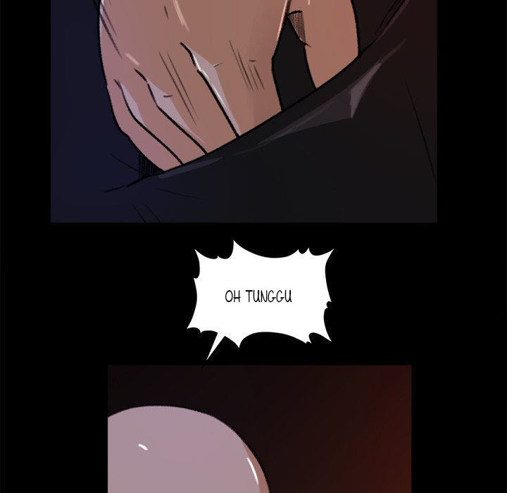 Inside the Uniform - Chapter 22 32