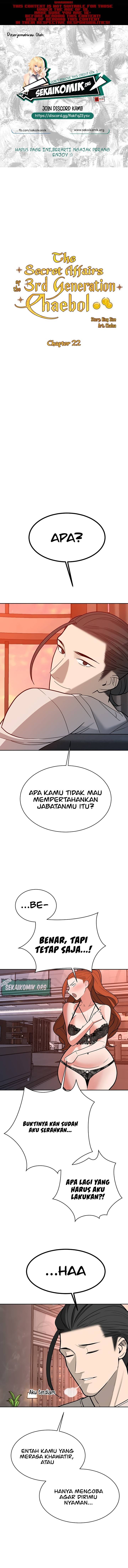 Secret Affairs of the 3rd Generation - Chapter 22 1