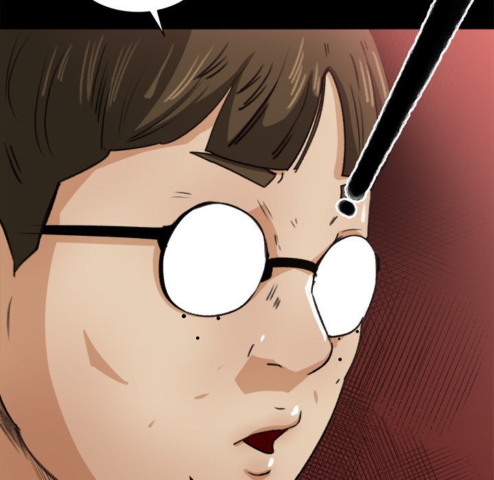 Inside the Uniform - Chapter 22 72