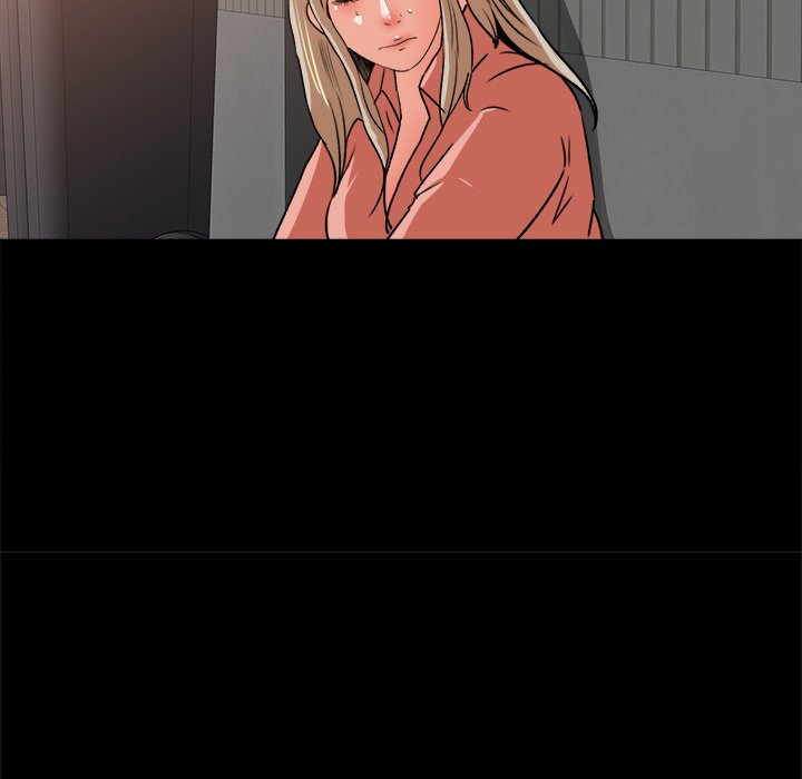 Inside the Uniform - Chapter 22 50