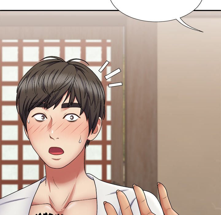 Spirit Possession - Chapter 22 86
