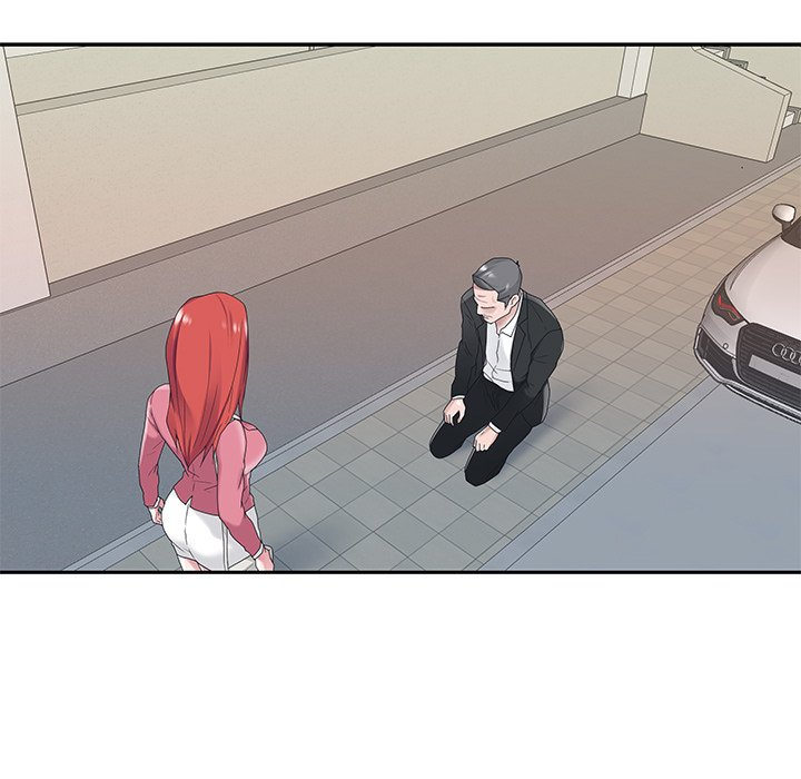 Maid (KOI) - Chapter 22 5