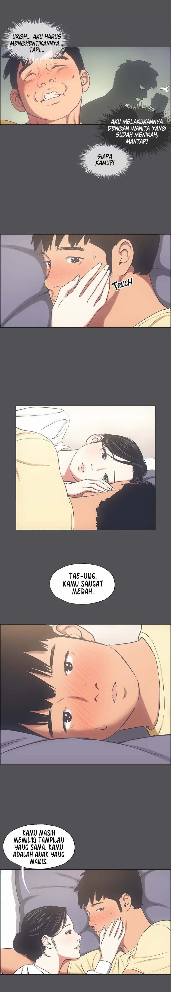 Summer Vacation - Chapter 22 13