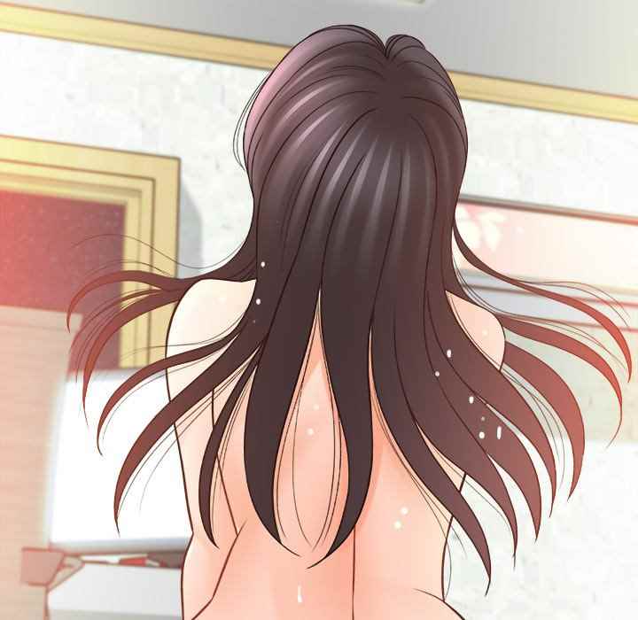 With Yumi - Chapter 22 227