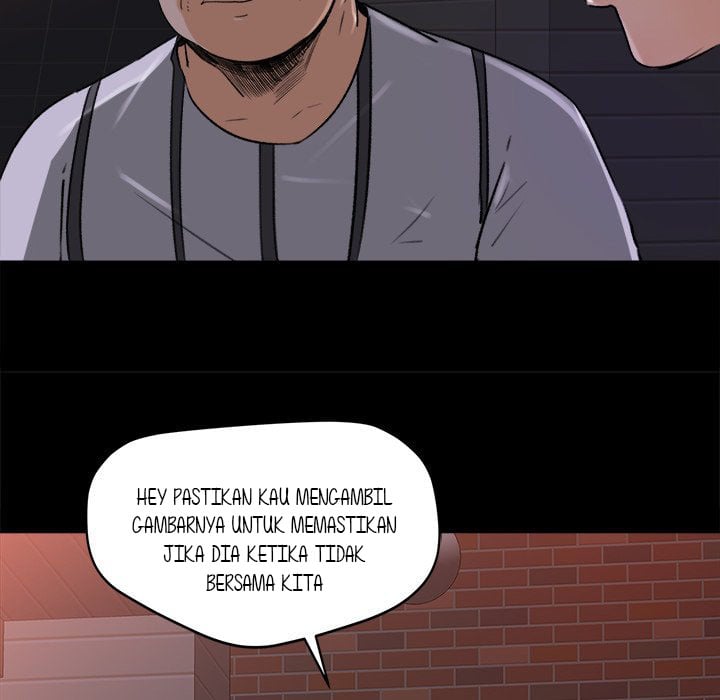 Inside the Uniform - Chapter 22 27