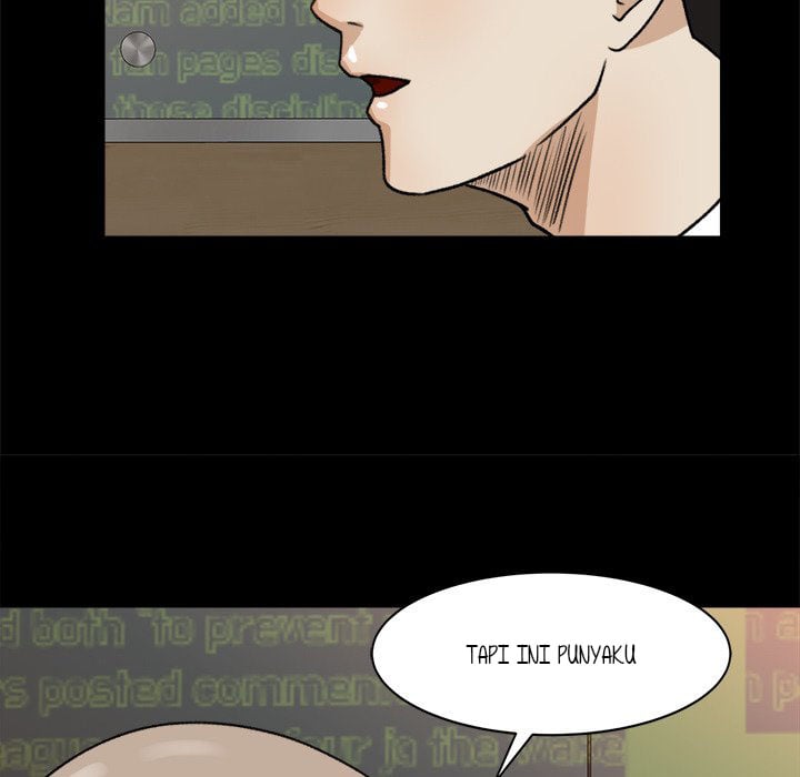 Inside the Uniform - Chapter 22 81