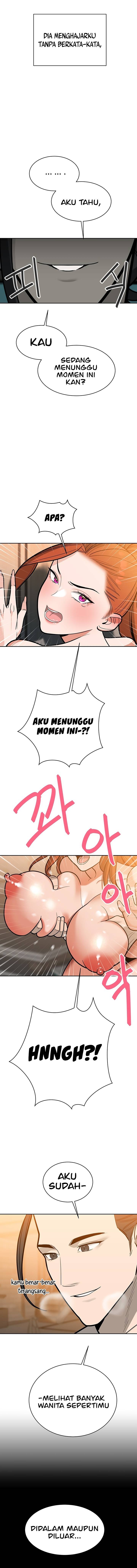 Secret Affairs of the 3rd Generation - Chapter 22 12