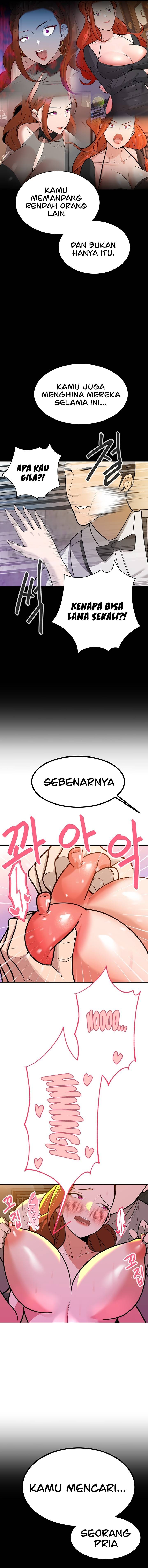 Secret Affairs of the 3rd Generation - Chapter 22 13