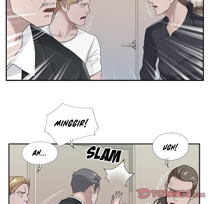 Maid (KOI) - Chapter 22 72