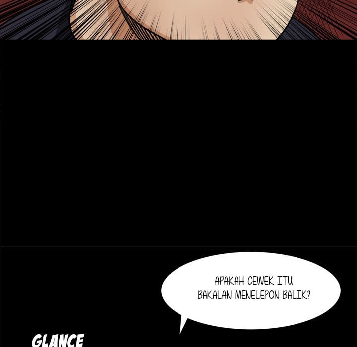Inside the Uniform - Chapter 22 74