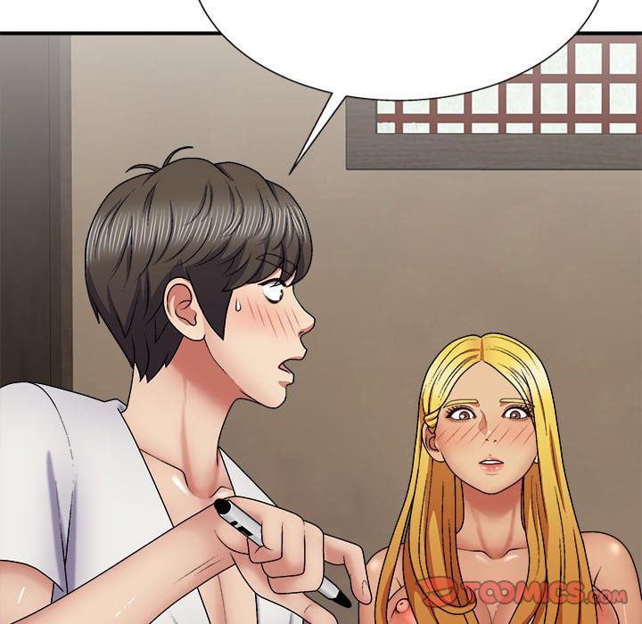 Spirit Possession - Chapter 22 69
