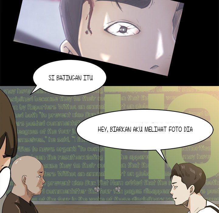 Inside the Uniform - Chapter 22 79