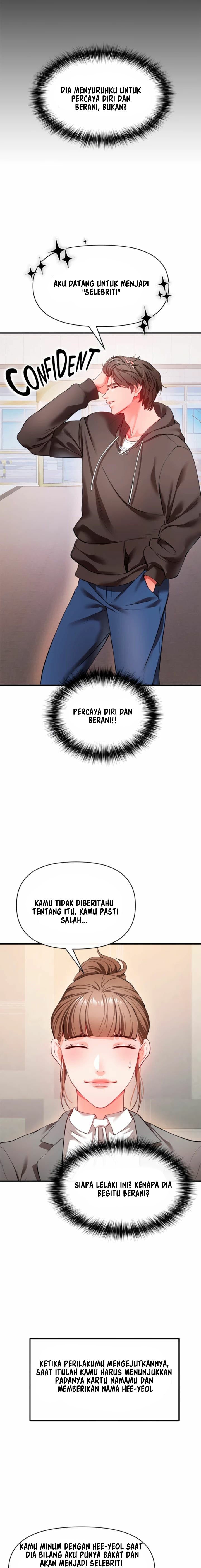 ZZIN Protect - Chapter 22 17