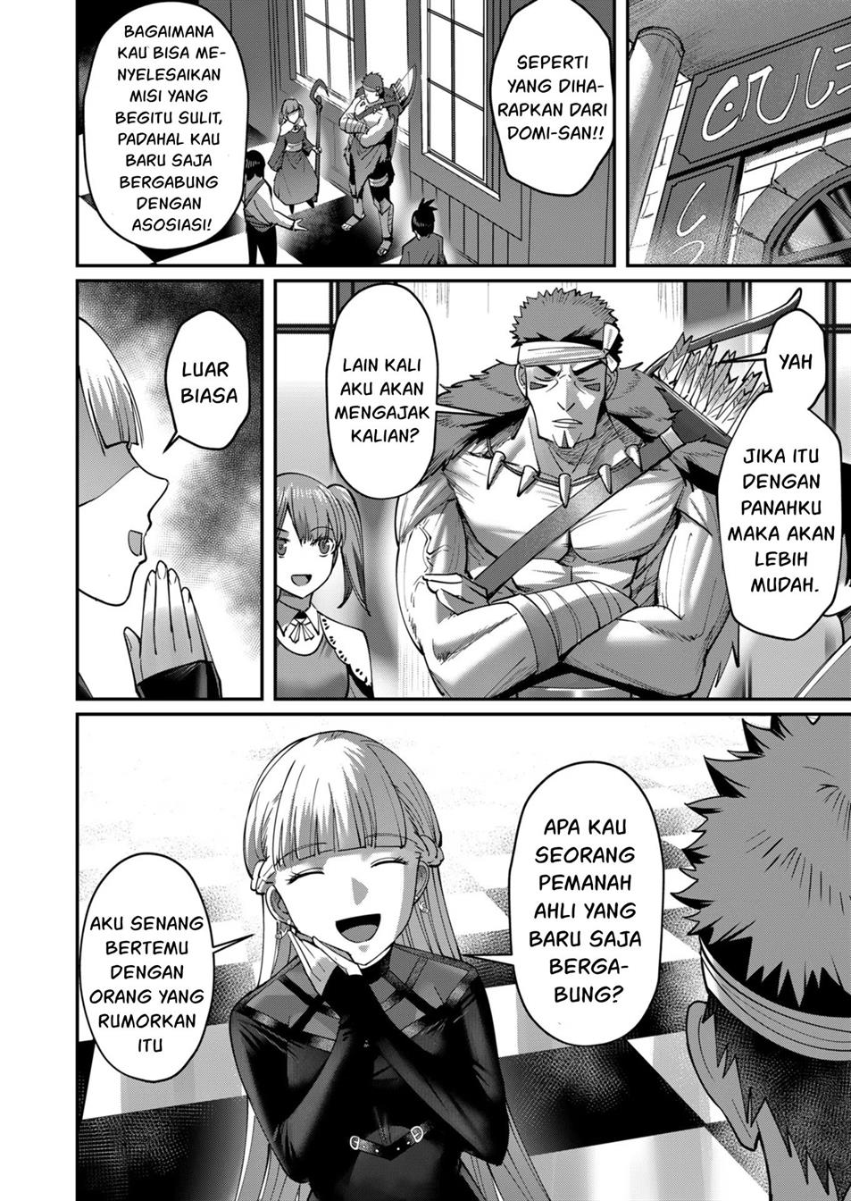 Kichiku Eiyuu - Chapter 15 5