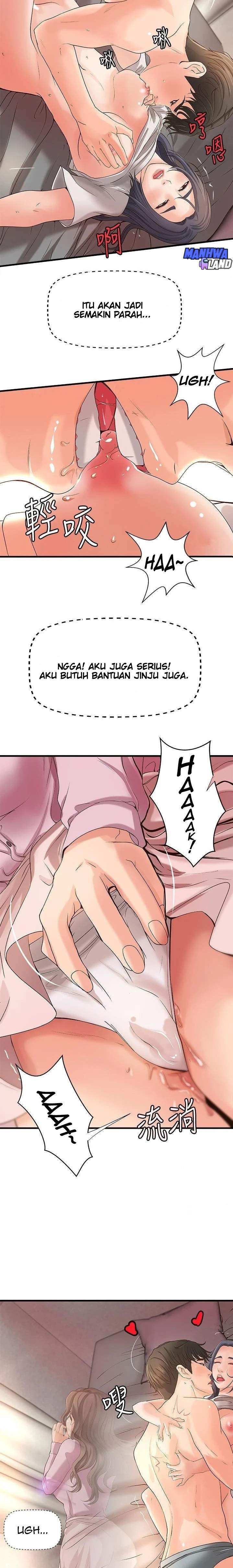 Sister&#8217;s Sex Education - Chapter 15 14