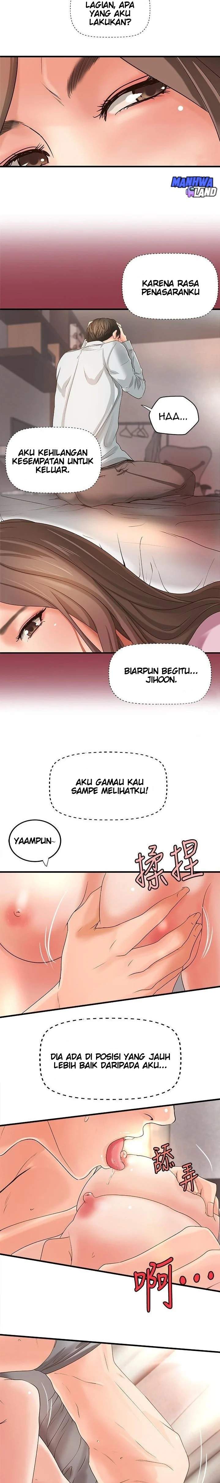Sister&#8217;s Sex Education - Chapter 15 13