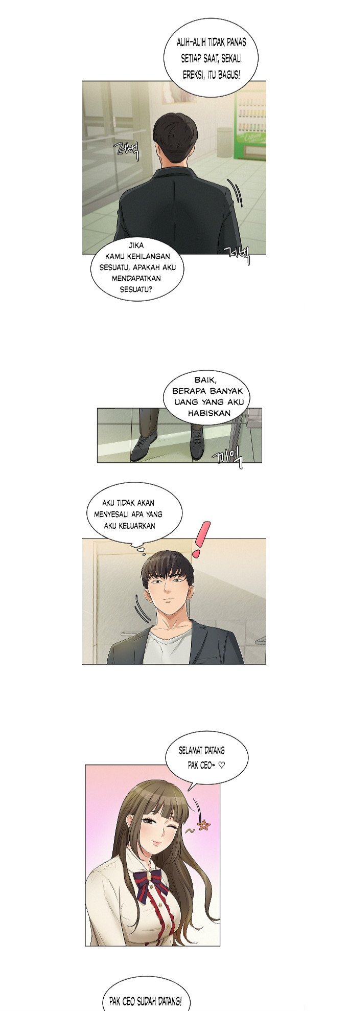 His Impotence - Chapter 15 22