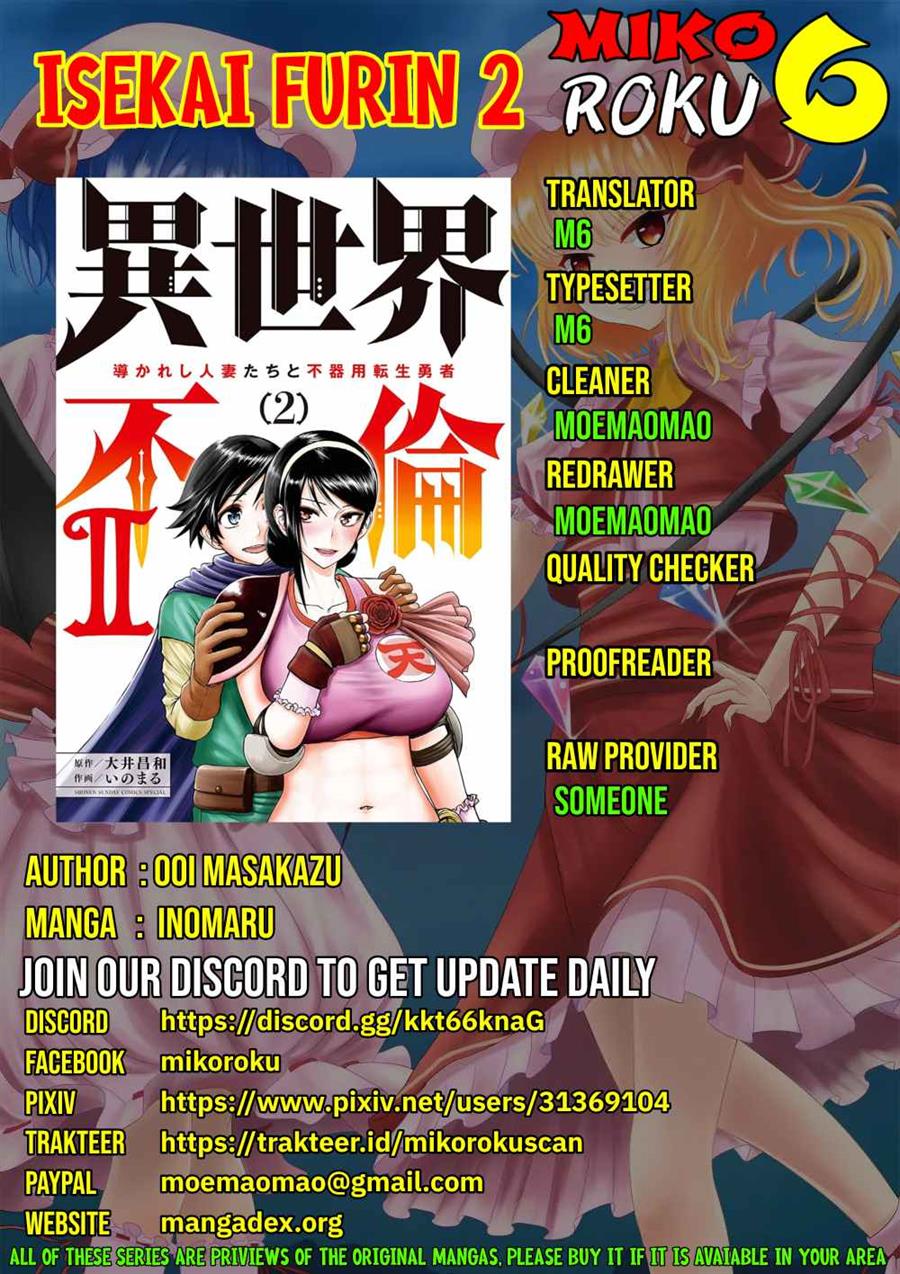 Isekai Furin II - Chapter 15 1