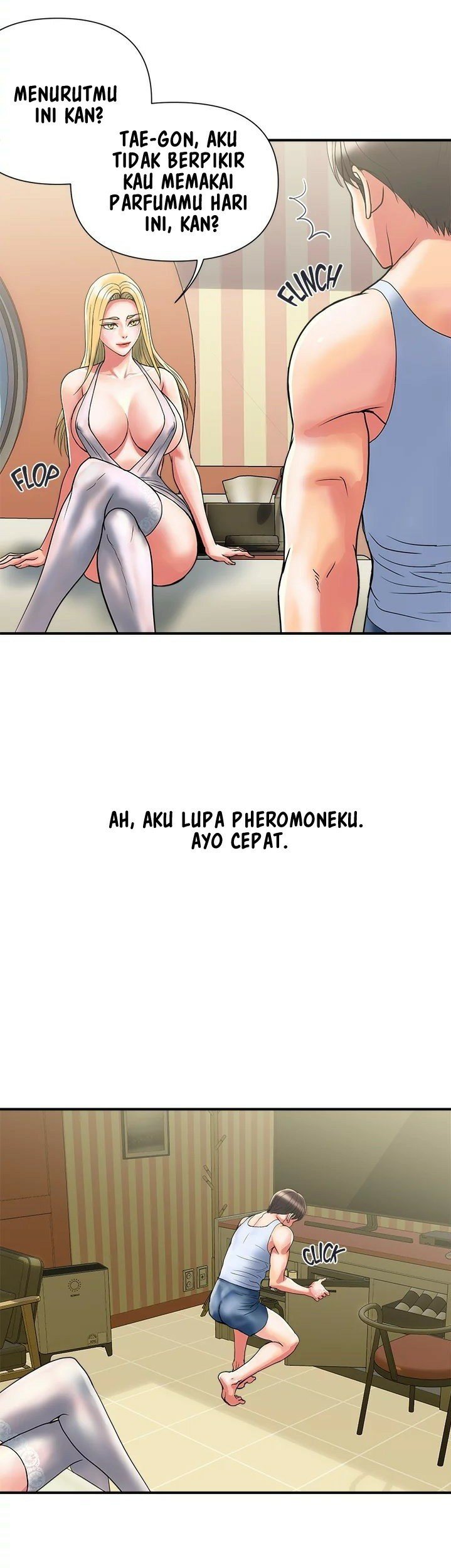 Pheromone - Chapter 15 24