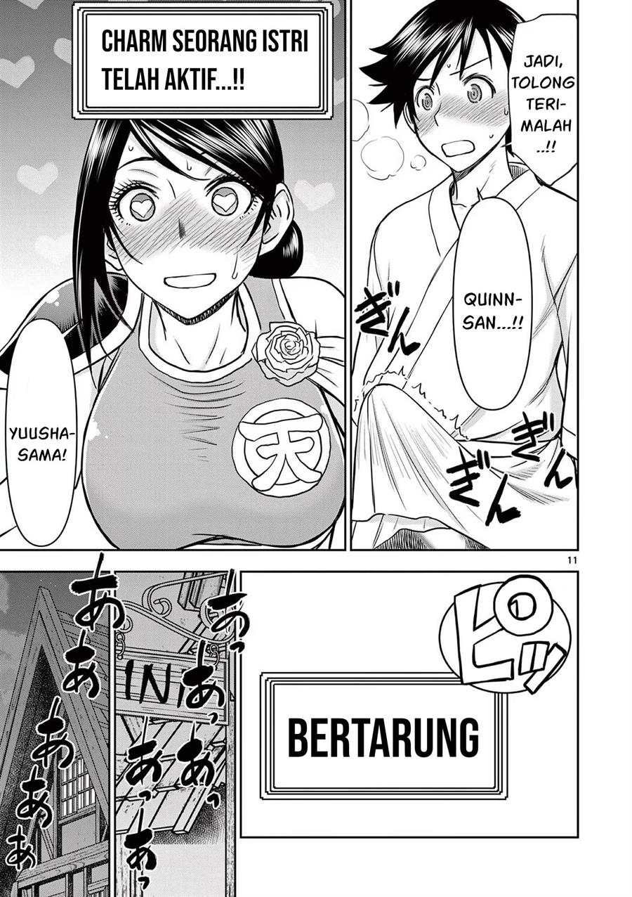 Isekai Furin II - Chapter 15 13
