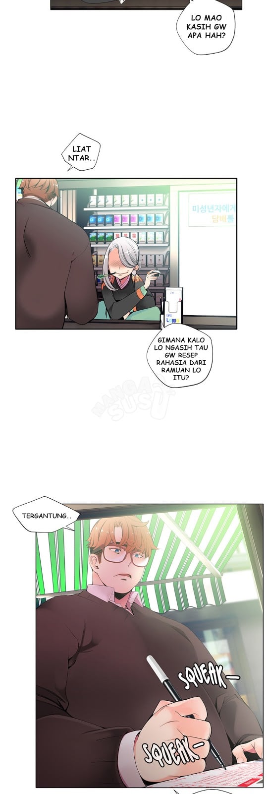 Lilith&#8217;s Cord - Chapter 15 8