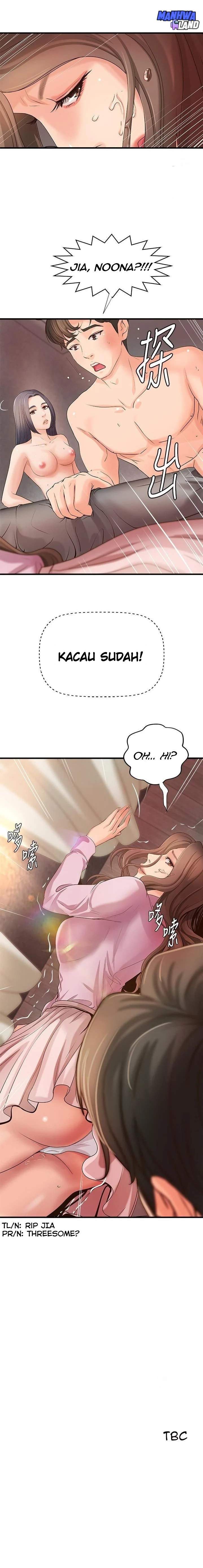Sister&#8217;s Sex Education - Chapter 15 20