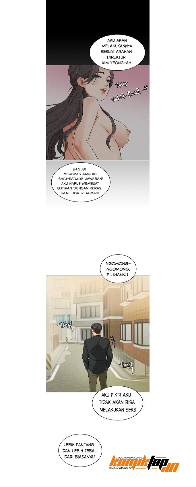 His Impotence - Chapter 15 21