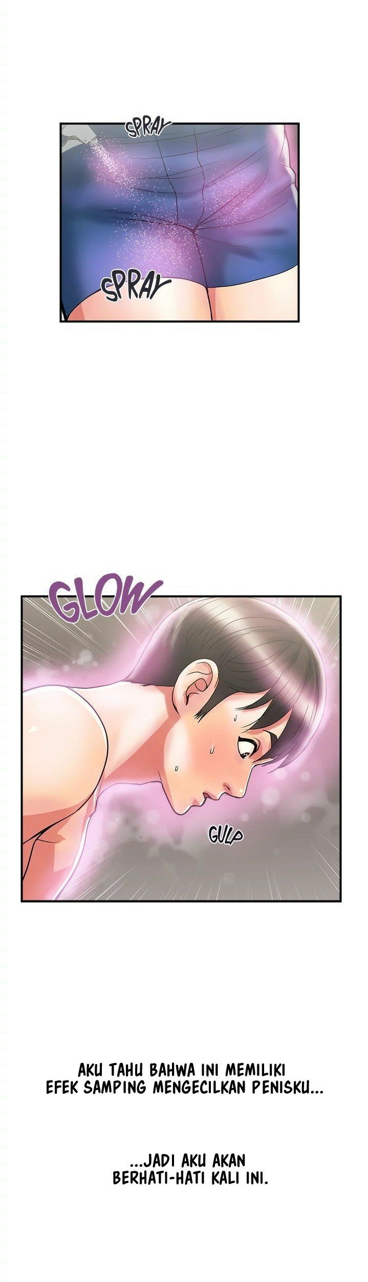 Pheromone - Chapter 15 25