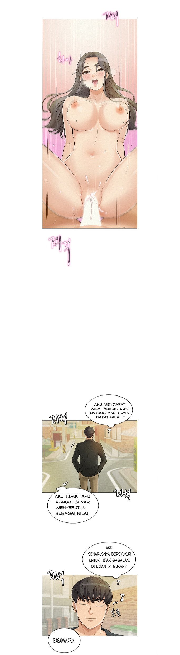 His Impotence - Chapter 15 18