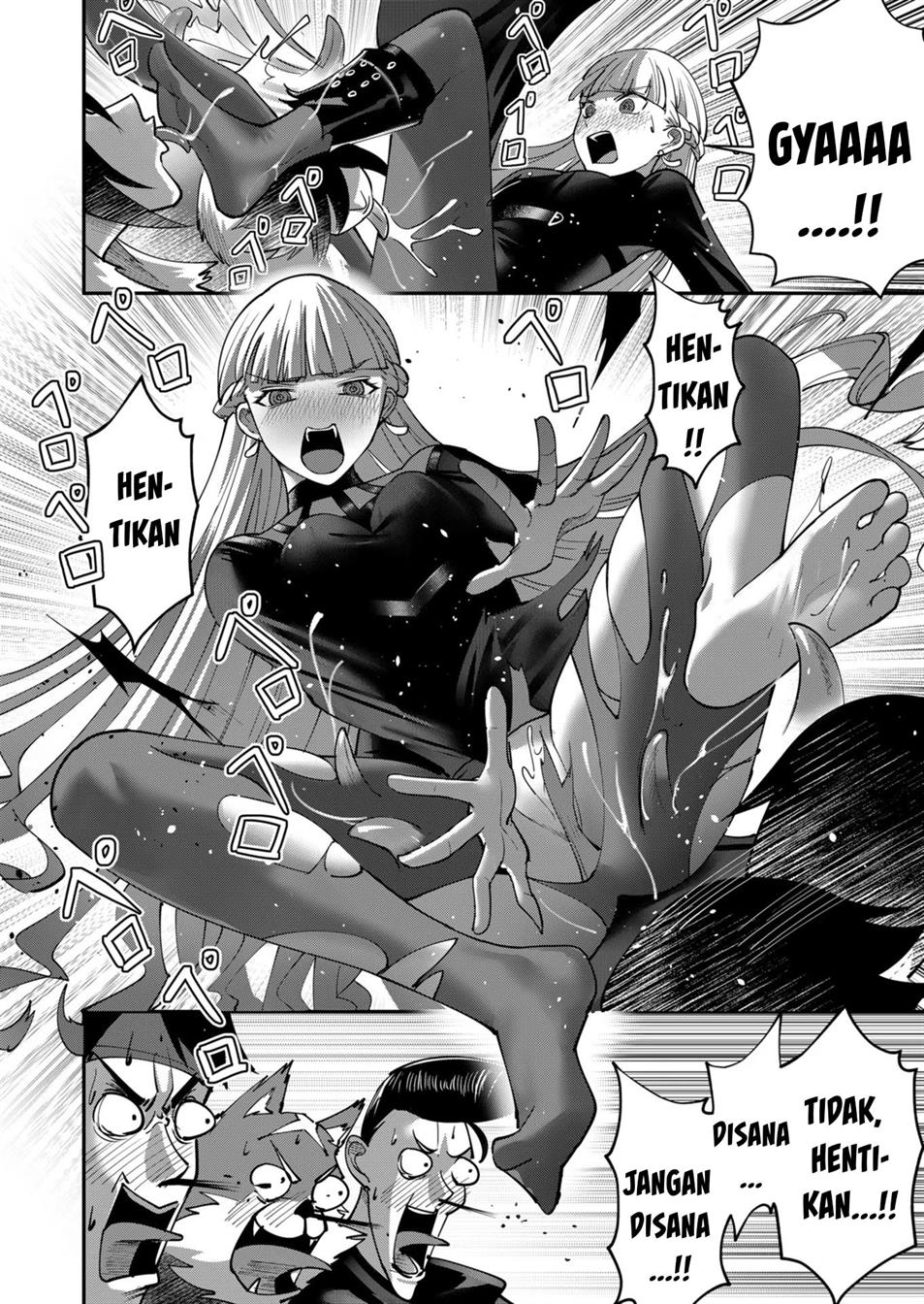 Kichiku Eiyuu - Chapter 15 19