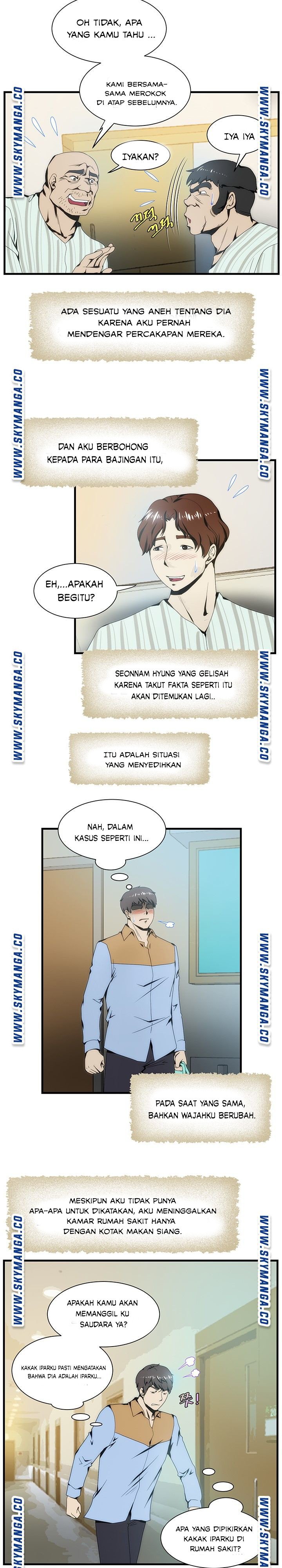 My Sister-in-Law&#8217;s Ass - Chapter 15 14
