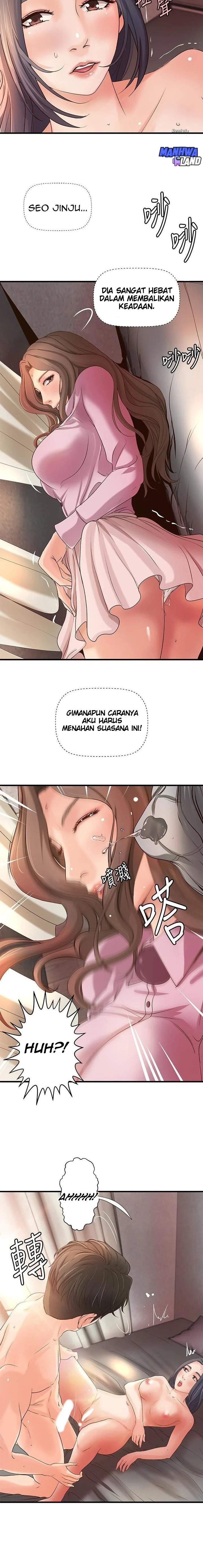 Sister&#8217;s Sex Education - Chapter 15 19