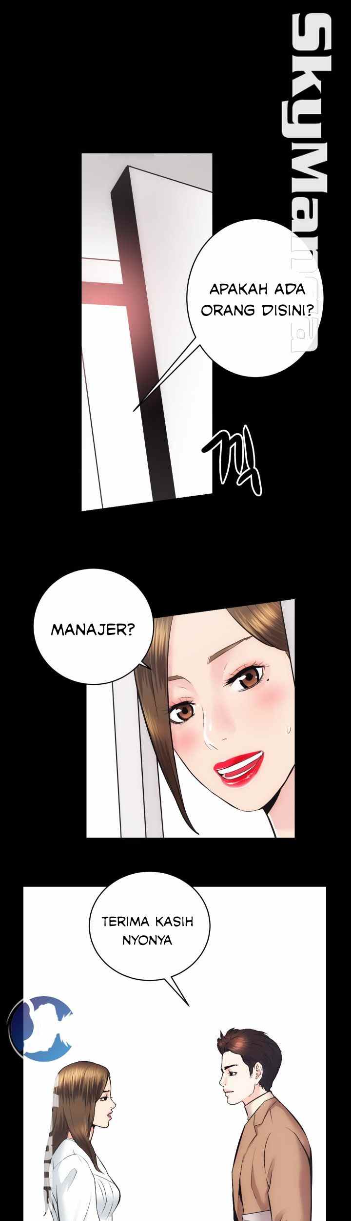 Authorized Agency - Chapter 15 50