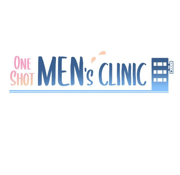 One Shot Men&#8217;s Clinic - Chapter 15 12