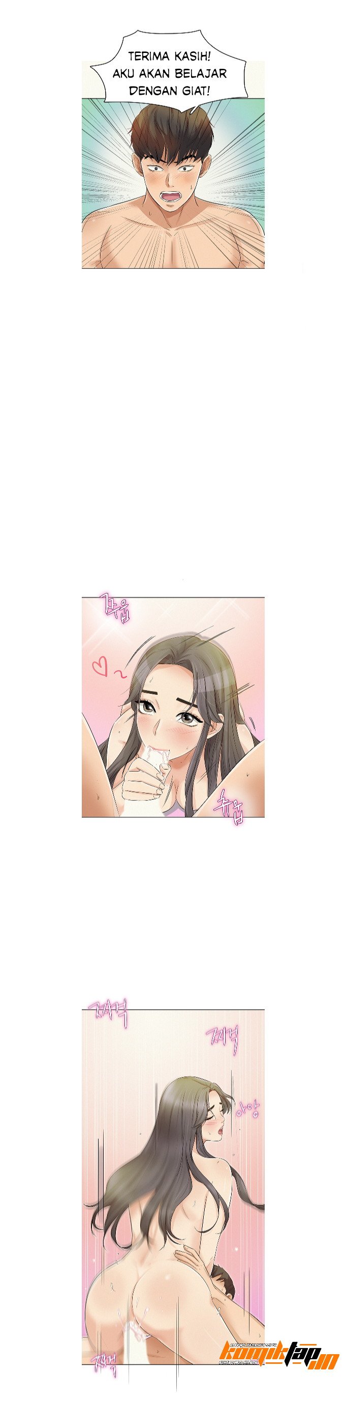 His Impotence - Chapter 15 17