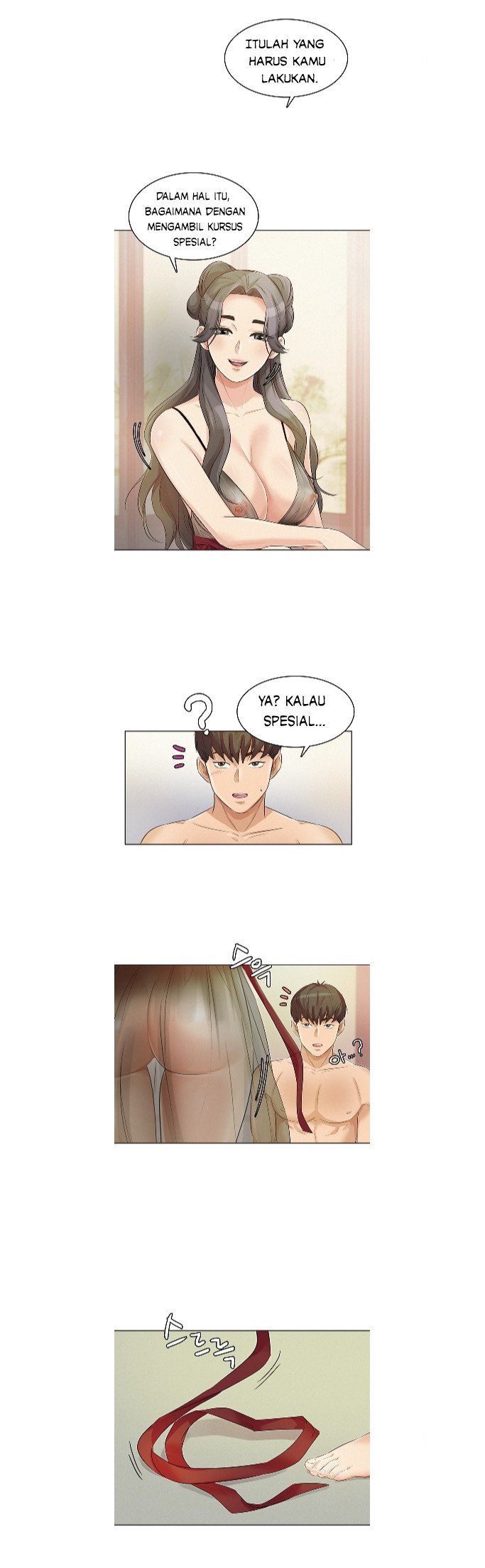 His Impotence - Chapter 15 15