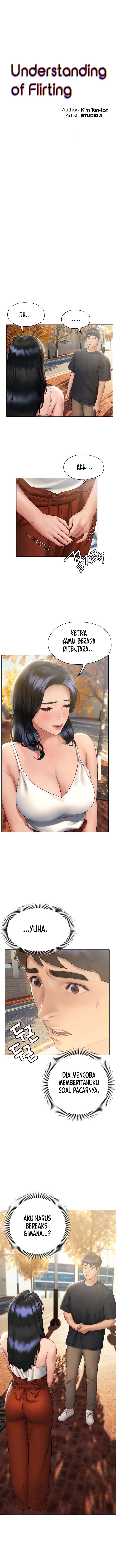 Understanding Of Flirting - Chapter 15 2