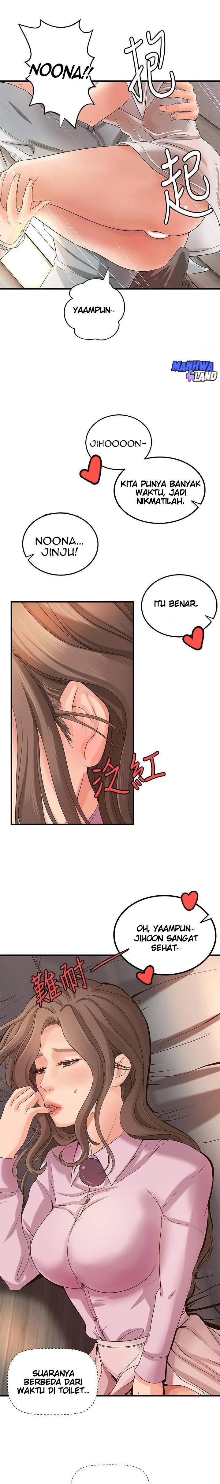 Sister&#8217;s Sex Education - Chapter 15 12