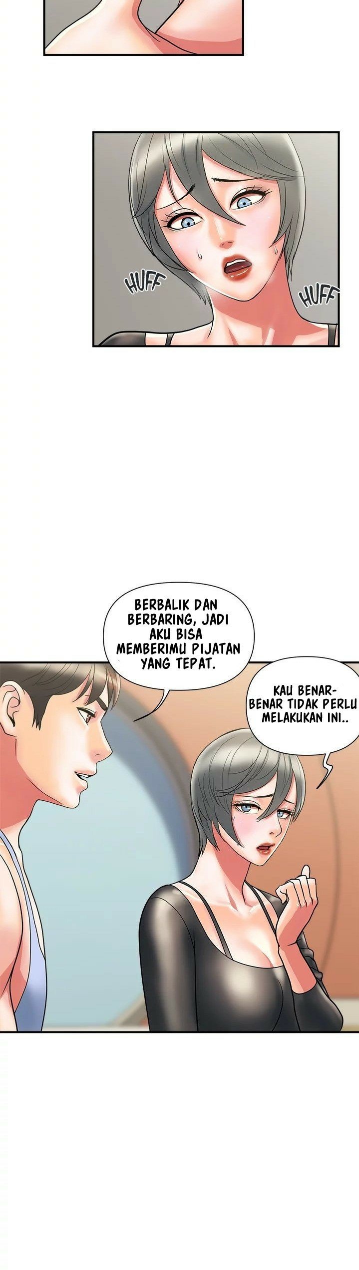 Pheromone - Chapter 15 3