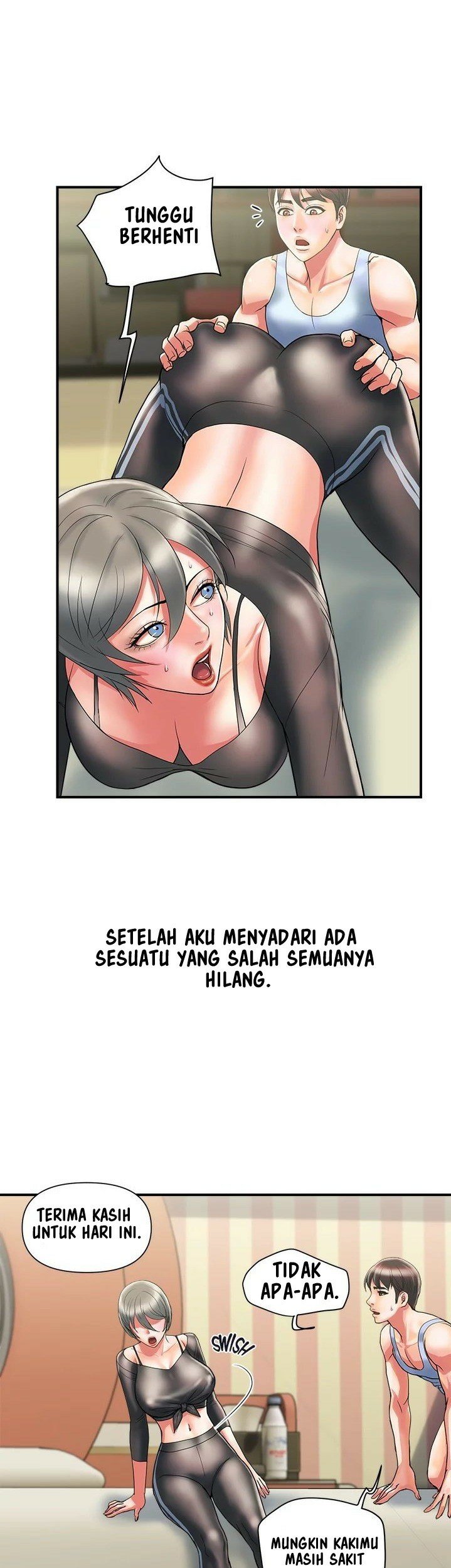 Pheromone - Chapter 15 11